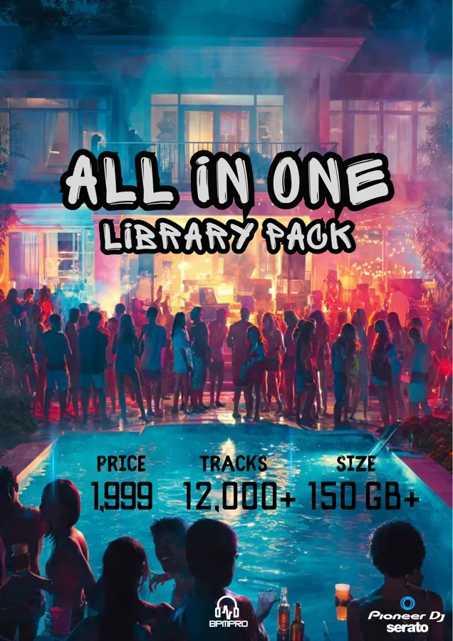 All In One Library Pack